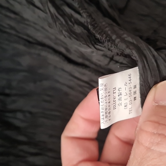 ✨Japanese Designer Jacket✨ - Picture 12 of 17